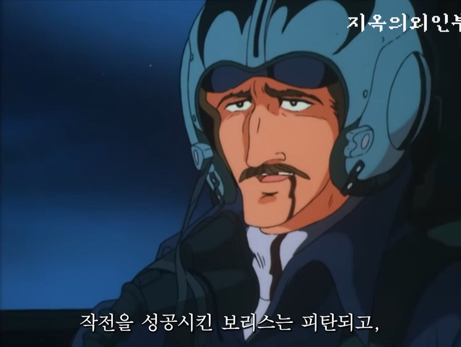 머릿수가 줄면 받을 보상금도 늘어나갰군ㅎㅎㅎㅎㅎ_8.jpg