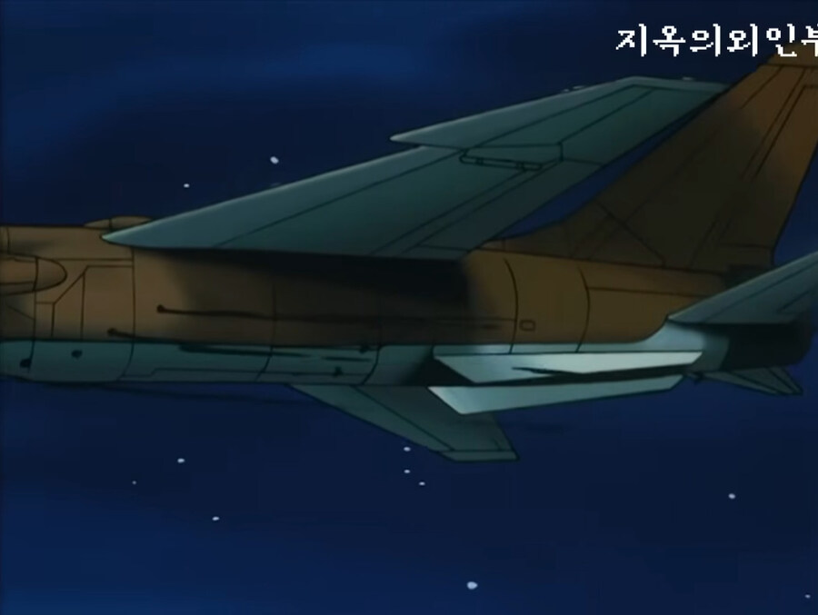 머릿수가 줄면 받을 보상금도 늘어나갰군ㅎㅎㅎㅎㅎ_9.jpg