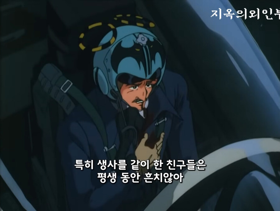 머릿수가 줄면 받을 보상금도 늘어나갰군ㅎㅎㅎㅎㅎ_11.jpg