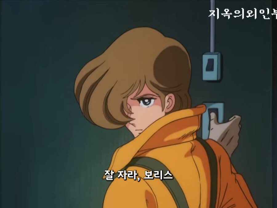 머릿수가 줄면 받을 보상금도 늘어나갰군ㅎㅎㅎㅎㅎ_21.jpg