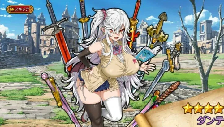 황당한 이유로 섭종한 일본 야겜._4.webp