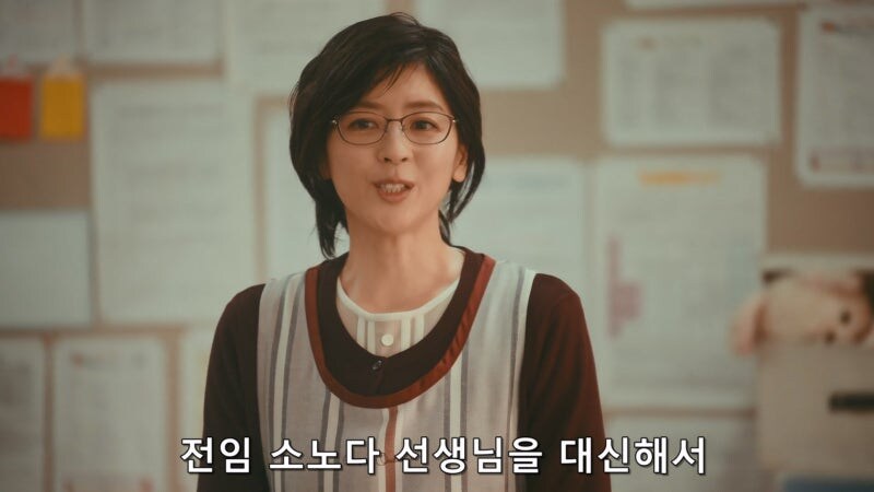 원장이 바뀌자마자 보육원 교사들이 전부 퇴사한 이유_1.jpg