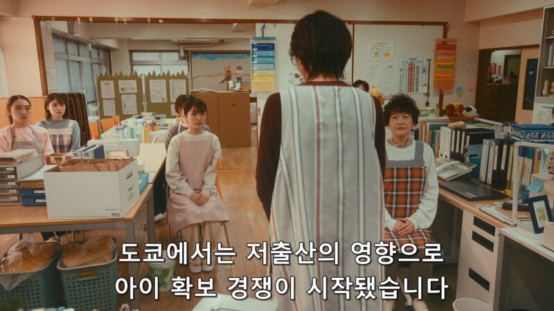 원장이 바뀌자마자 보육원 교사들이 전부 퇴사한 이유_5.jpg