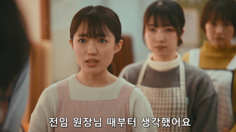 원장이 바뀌자마자 보육원 교사들이 전부 퇴사한 이유_28.jpg