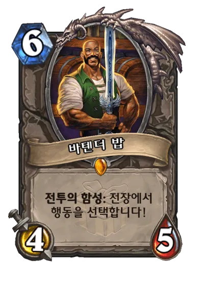 황금 영롱문패를 얻으실수 있겠군요!_2.webp