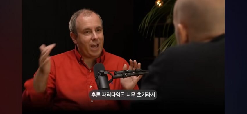AI 전문가 : 'AI는 매우 초기상태고 침체는 오지 않을것'_1.jpg