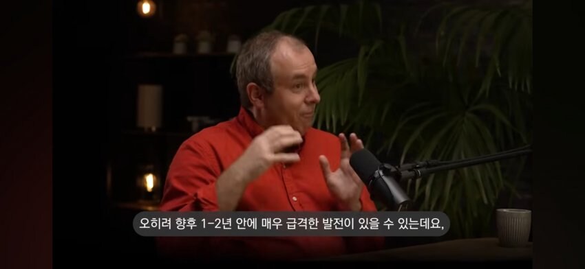 AI 전문가 : 'AI는 매우 초기상태고 침체는 오지 않을것'_7.jpg