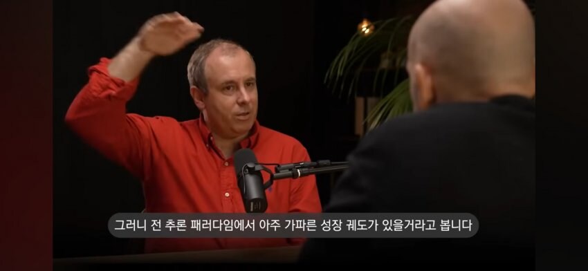 AI 전문가 : 'AI는 매우 초기상태고 침체는 오지 않을것'_12.jpg