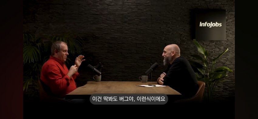 AI 전문가 : 'AI는 매우 초기상태고 침체는 오지 않을것'_40.jpg