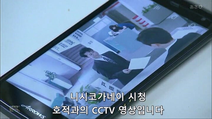 생명보험금을 수령 받으려고 양자결연을 맺은 남자의 최후_7.jpg