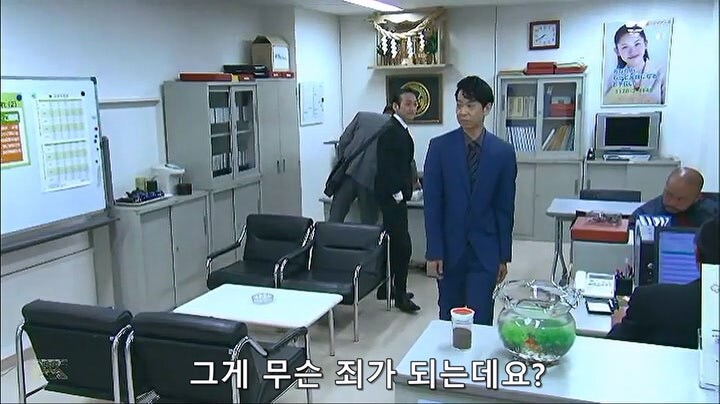 생명보험금을 수령 받으려고 양자결연을 맺은 남자의 최후_9.jpg