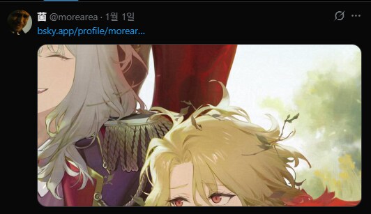 다원균 센세가 그린 신년 그림_3.png