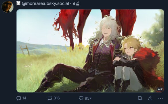 다원균 센세가 그린 신년 그림_4.png