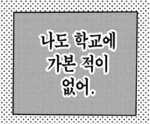 ???: 서해를 황해라고 부르다니 나라가 중국에게 먹혔다!_6.jpg