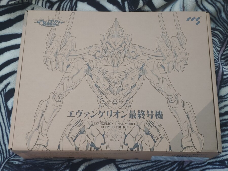 짐 줄이느라 있는 프라도 팔아치우는 마당에..._10.jpg