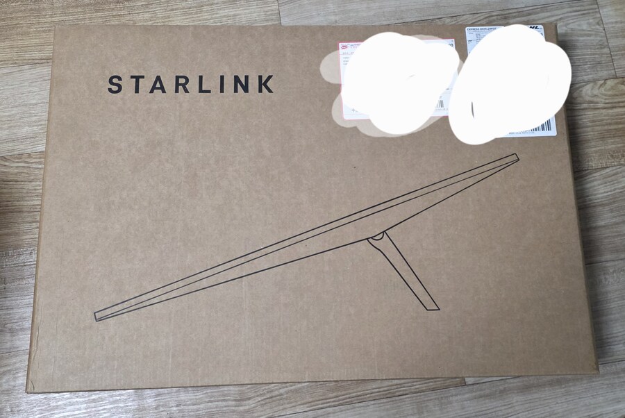 스타링크) 일론 머스크가 유저를 속임(좋은쪽)_2.jpg