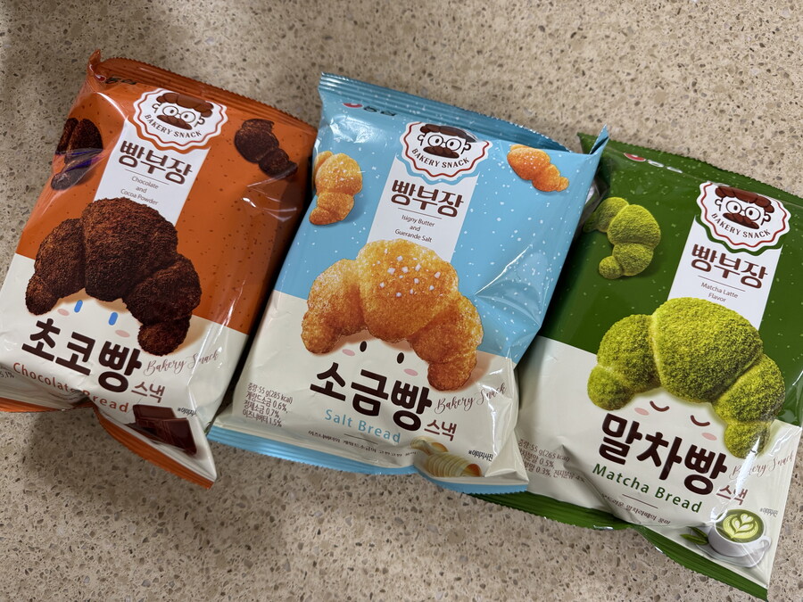 만들어 먹은 토마토 파스타~~~_3.jpg