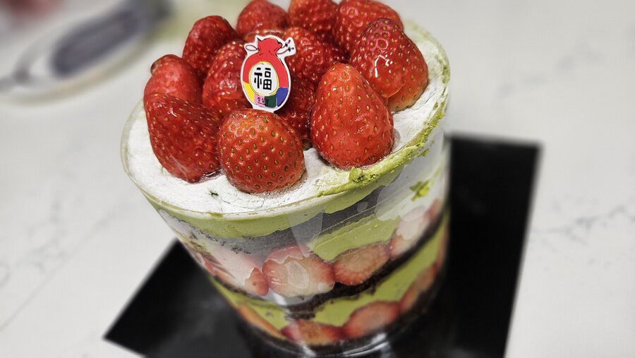 성심당 말차시루_4.jpg