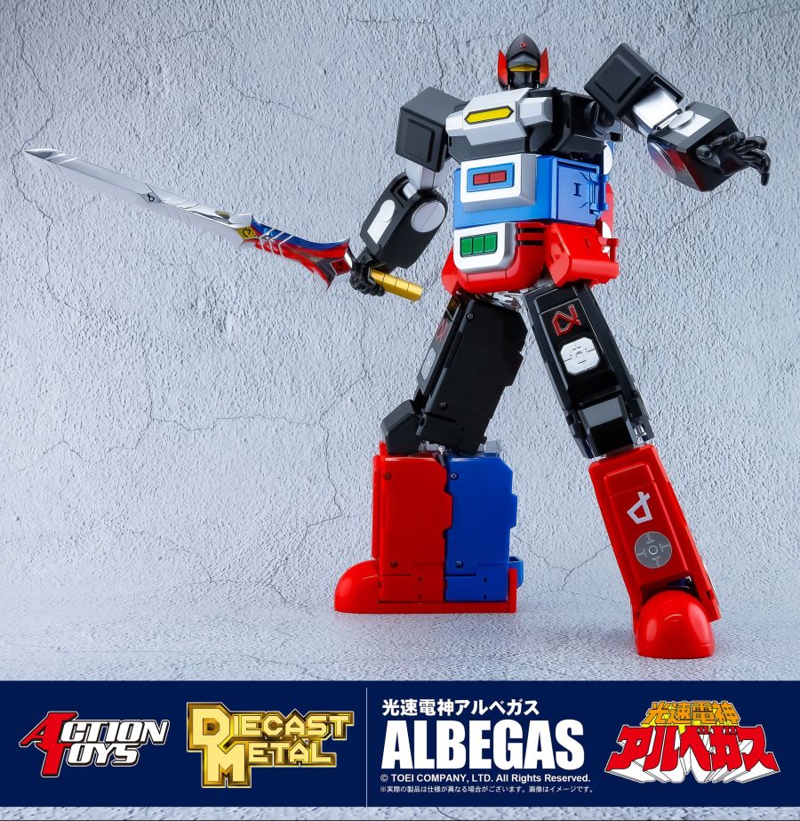 [액션 토이즈] 액션 합금 알베가스 균열 현상 제보 관련 공지_2.jpg