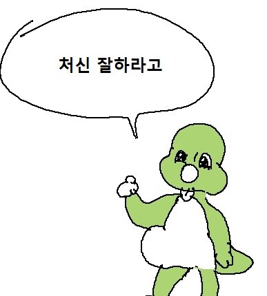 뭐 사실 게이머들 사양업글 병목생기면서 제일 ㅈ된건 게임사들이지_2.png