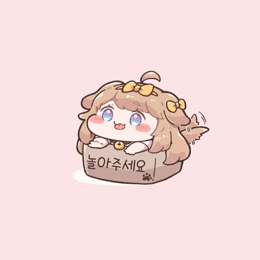 트릭컬)상자 속의 버터_1.png