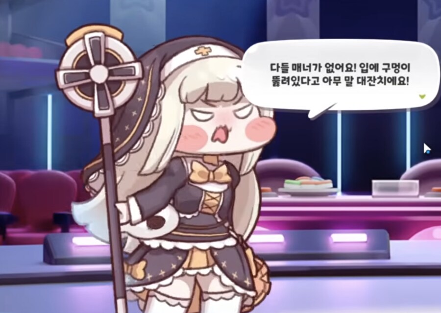 트릭컬) 비리비리가 머리 잘 굴렸다고 생각하는 스토리 일정표_11.png