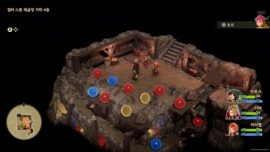 드퀘7 체험판 끝낸 후기입니다._3.jpg