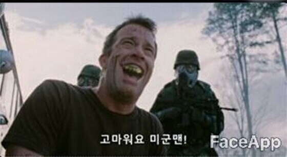 쿠팡)미국에서도 개터질 이슈들 존나 많음._9.png