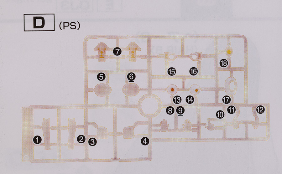 Figure-rise Standard 티파 아딜 해외 리뷰_4.jpg