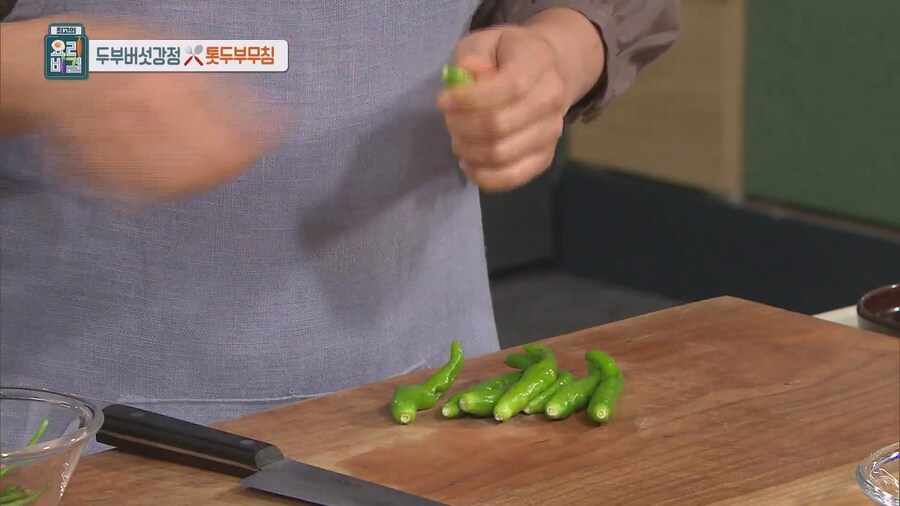 초간단 죄책감을 덜어줄 무조건 맛있는 야식 레시피_5.jpg