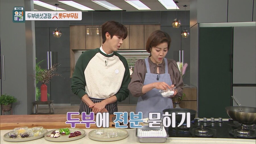 초간단 죄책감을 덜어줄 무조건 맛있는 야식 레시피_21.jpg