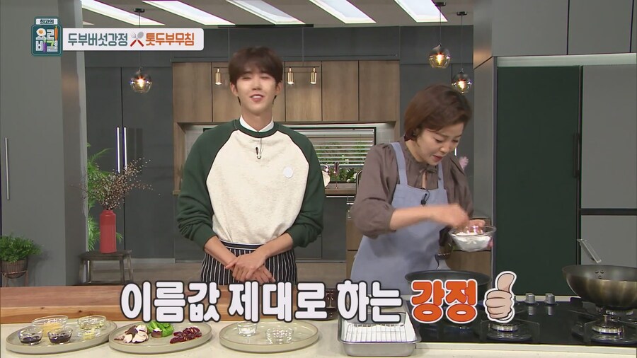 초간단 죄책감을 덜어줄 무조건 맛있는 야식 레시피_26.jpg