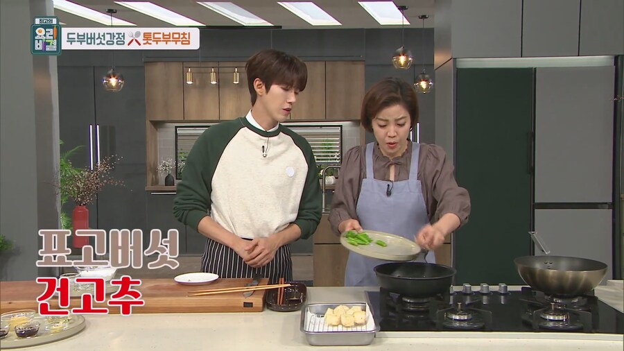 초간단 죄책감을 덜어줄 무조건 맛있는 야식 레시피_35.jpg