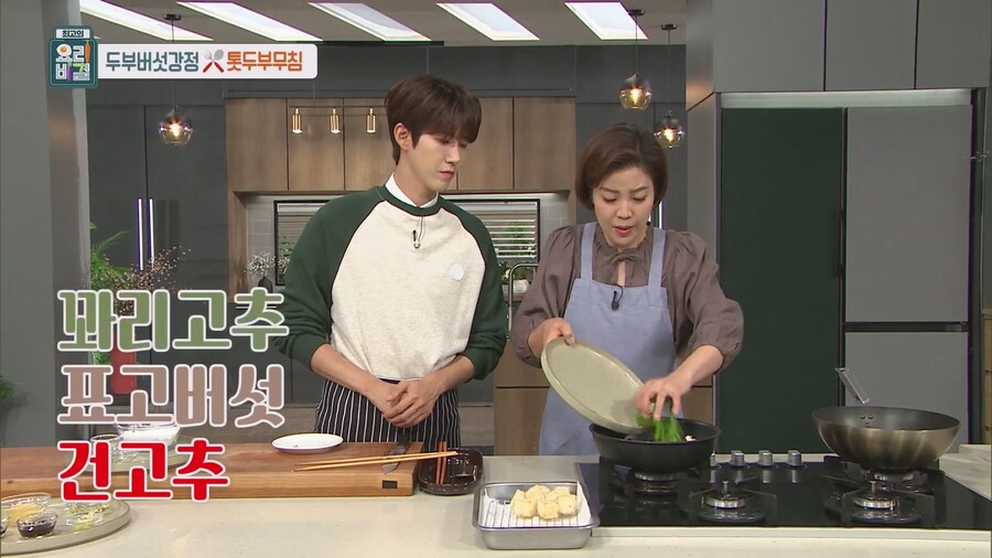 초간단 죄책감을 덜어줄 무조건 맛있는 야식 레시피_36.jpg