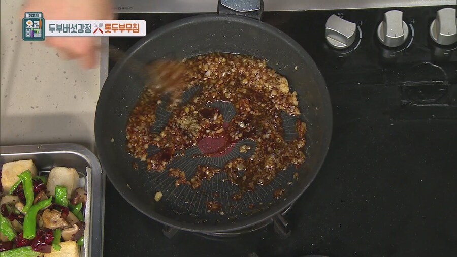 초간단 죄책감을 덜어줄 무조건 맛있는 야식 레시피_46.jpg