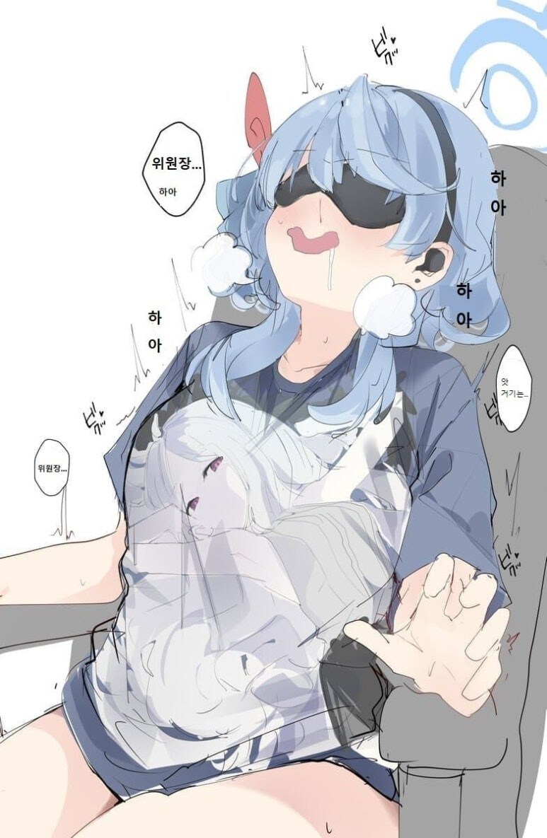 블루아카) 히나 이어폰으로 asmr 듣는 내 모습이라고 지인이 짤보내줌_1.jpg