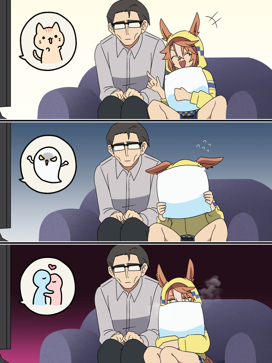 [말딸] 트레이너랑 같이 TV보는 딕터_1.jpg