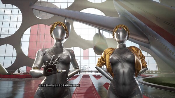 1999) 리버스1999x아토믹하트 콜라보?_5.png