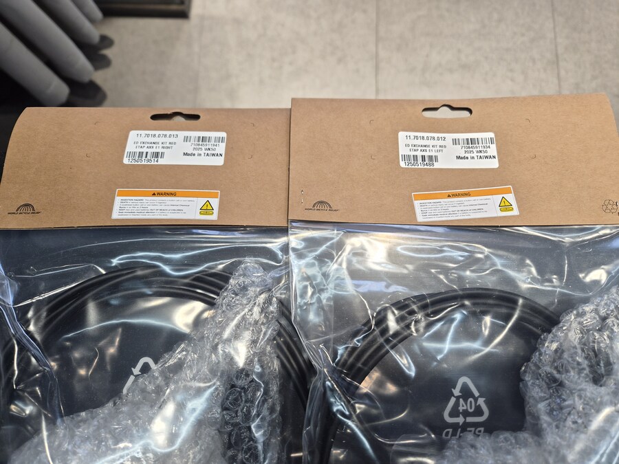 e1레버 구입_1.jpg