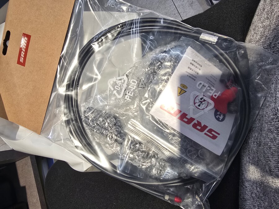 e1레버 구입_2.jpg