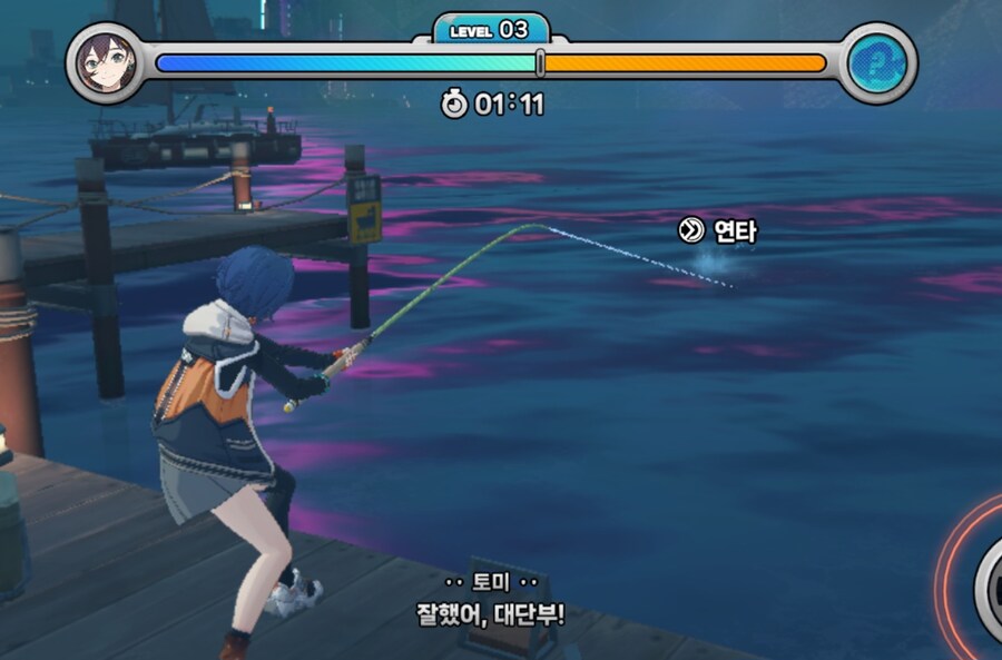 젠레스) 잼민이와 낚시_2.jpg