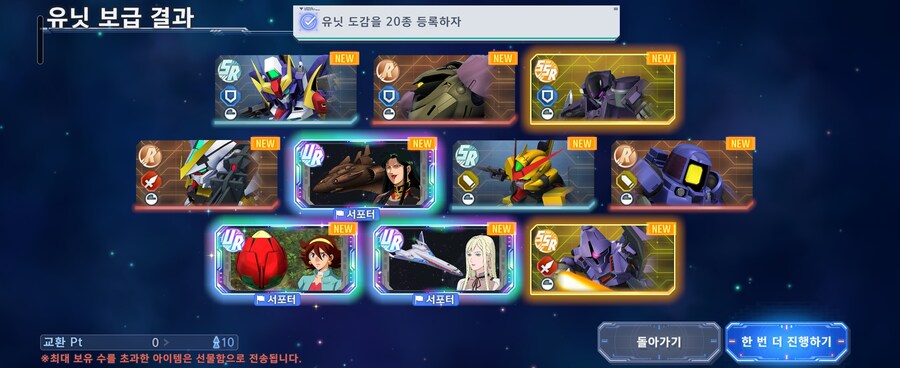 뉴비 덱 추천좀여_1.jpg