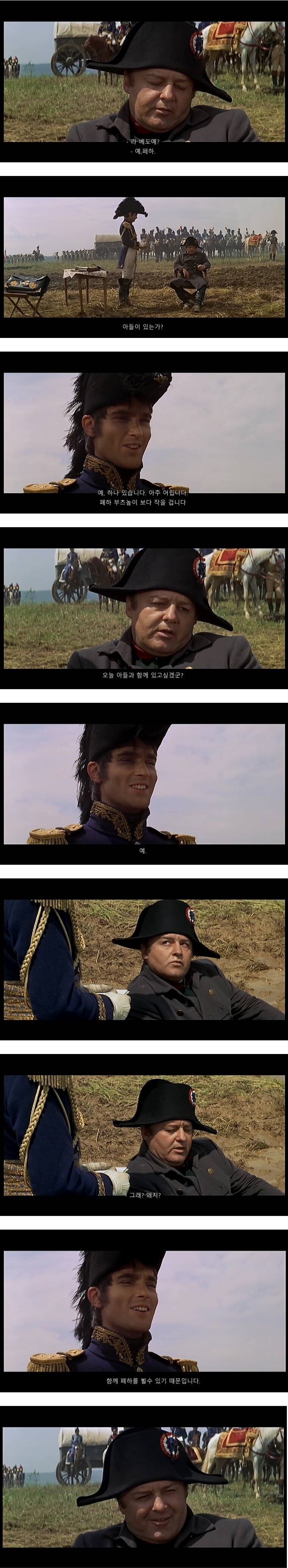 프랑스산 특제 인간비데의 위력.jpg_1.jpg