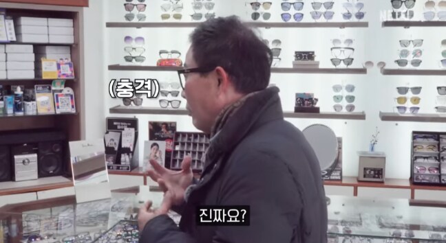 시장 탐방 중 임성근 셰프님이 충격받은 이유_2.png