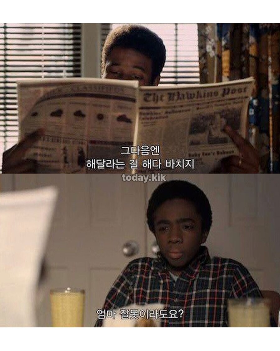 엄마는 잘못 안 해.jpg_2.jpg