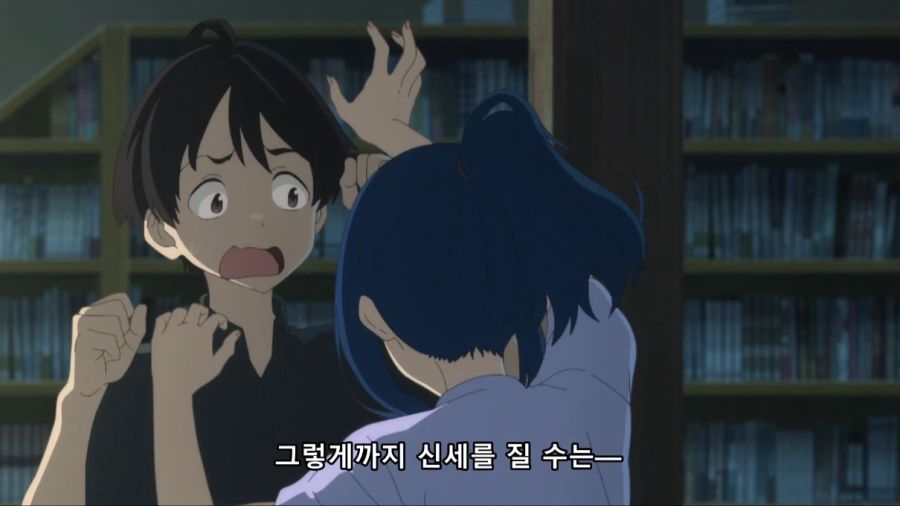 패배히로인) 해달의 폭력성_4.jpg