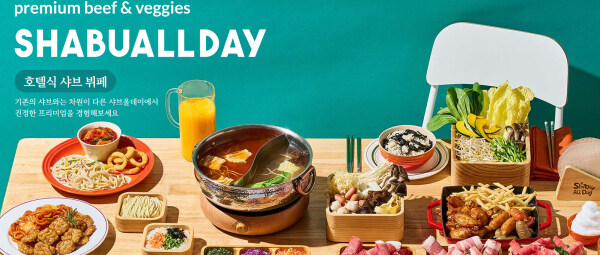 최근 1~2년 사이 부쩍 늘어나는 체인점_1.jpg