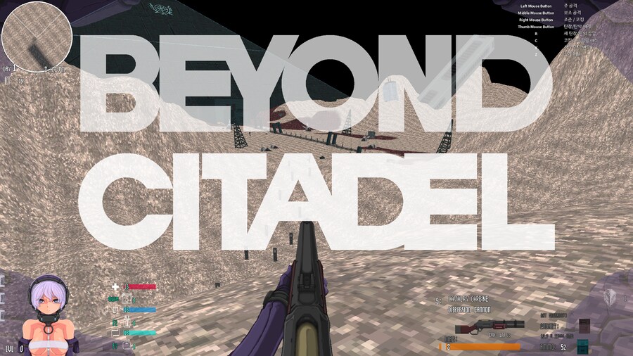 스팀] 고어+료나+모에선+포스트아포칼립스+부머슈터+탄걸림+코킹+..._1.png