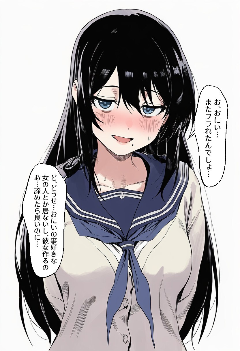 명조 게임 하시는 분들 쿠폰 쓰세요 (2장)_1.jpg