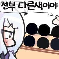 진짜 유저들이 전혀 몰라서 마구 놀렸던 경우.jpg_1.jpg